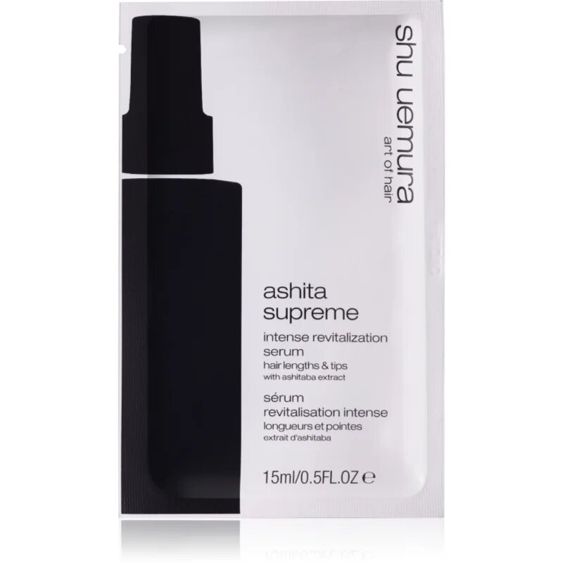 Beauty Discovery Box Notino Ashita Is My Aesthetic (Shu Uemura) sada pro ženy