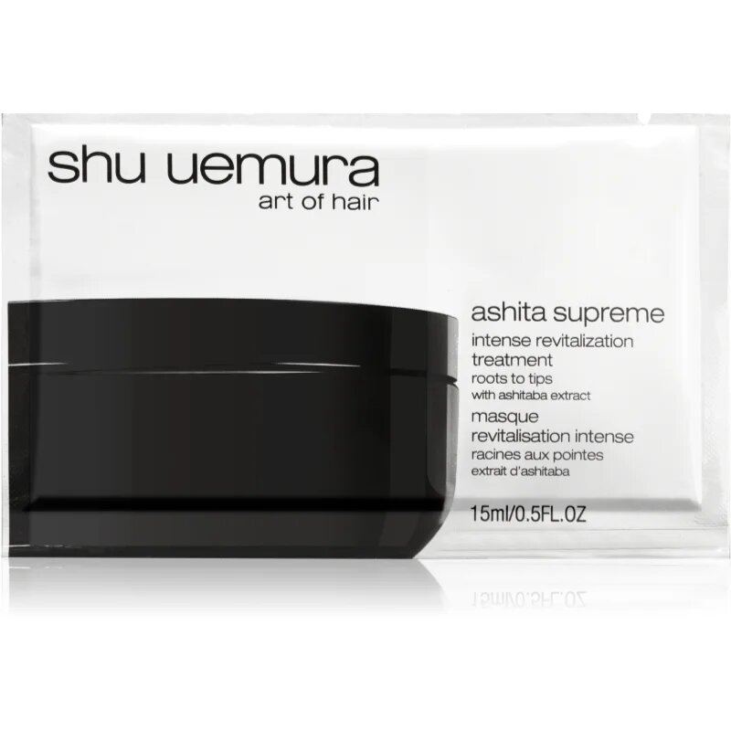 Beauty Discovery Box Notino Ashita Is My Aesthetic (Shu Uemura) sada pro ženy