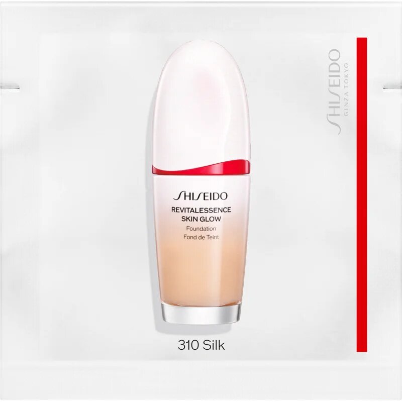 Beauty Discovery Box Notino Shiseido Essentials sada pro ženy