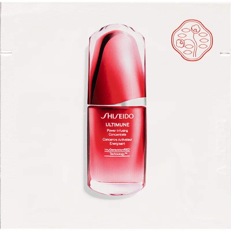 Beauty Discovery Box Notino Shiseido Essentials sada pro ženy