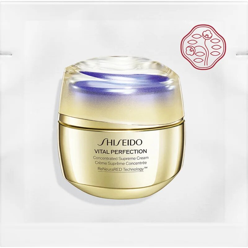 Beauty Discovery Box Notino Shiseido Essentials sada pro ženy