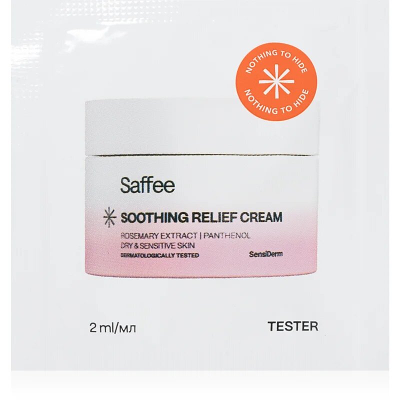 Beauty Discovery Box Notino Skin Hack sada pro ženy
