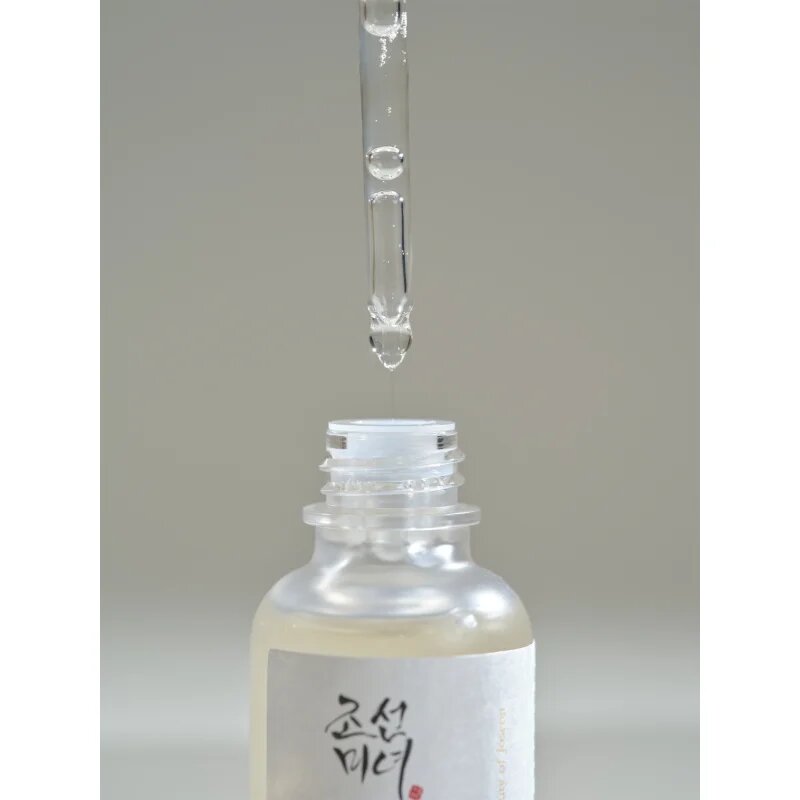 Beauty of Joseon Glow Deep Serum Rice + Arbutin rozjasňující sérum pro sjednocení barevného tónu pleti 30 ml