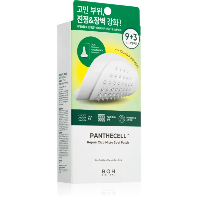 BIOHEAL BOH Panthecell Repair Cica Micro Spot Patch náplasti na problematickou pleť 12 ks