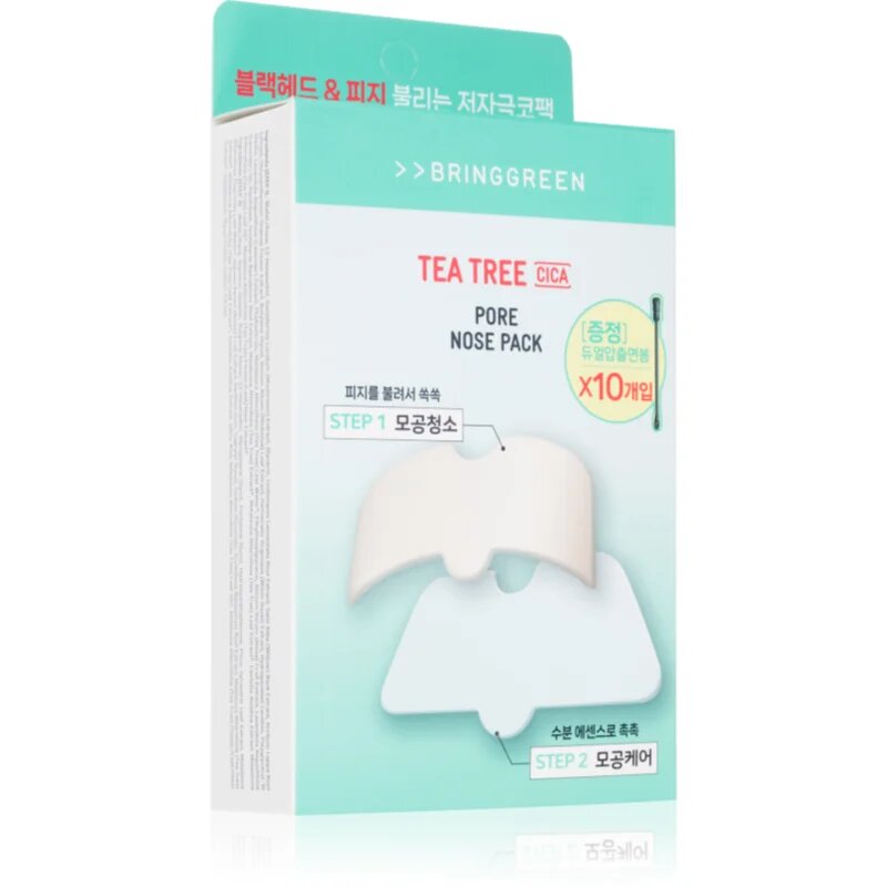 BRINGGREEN Tea Tree Cica Pore Nose Strip náplasti na problematickou pleť na nos 5 ks