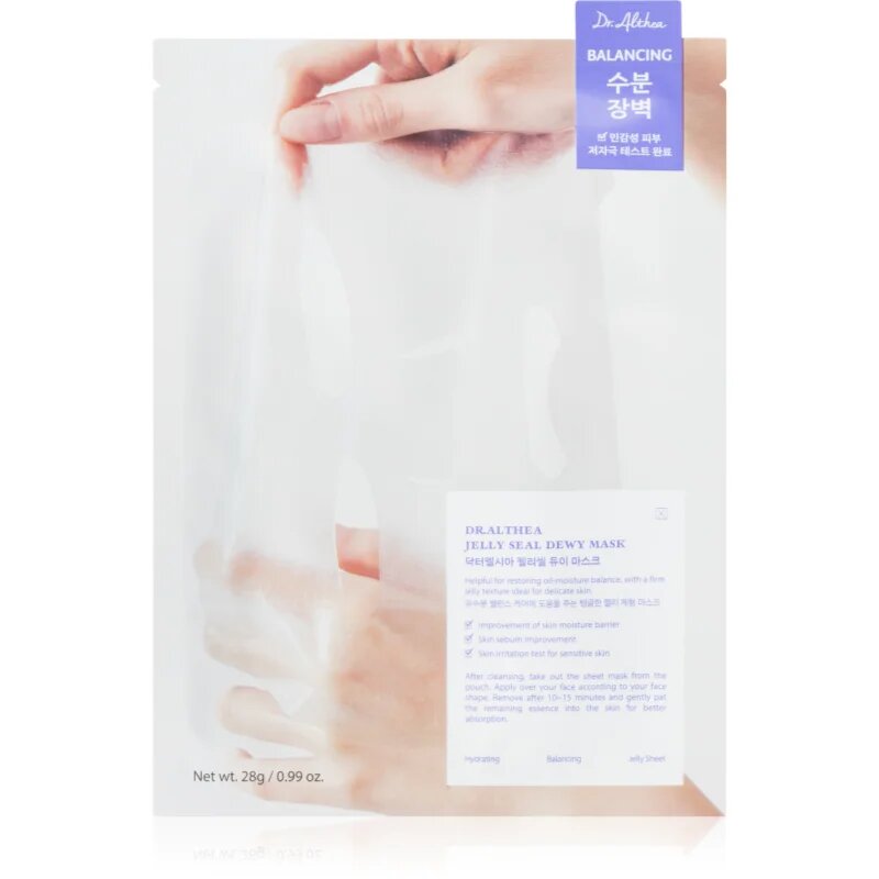 Dr. Althea Jelly Seal Dewy Mask hydratační plátýnková maska s regeneračním účinkem 28 g