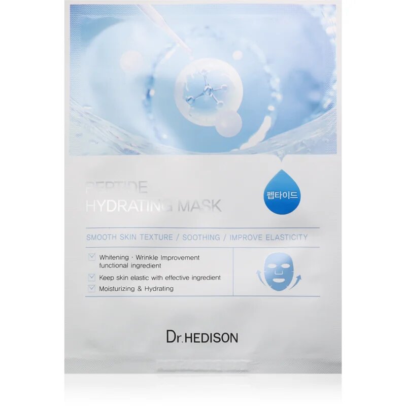 Dr. HEDISON Peptide sada plátýnkových masek