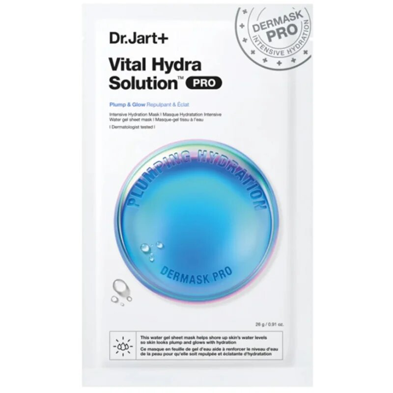 Dr. Jart+ Hydrating & Soothing Mask Kit dárková sada