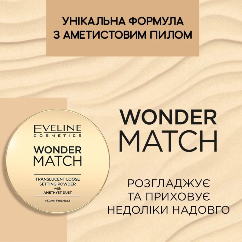 Eveline Cosmetics Wonder Match transparentní fixační pudr 6 g