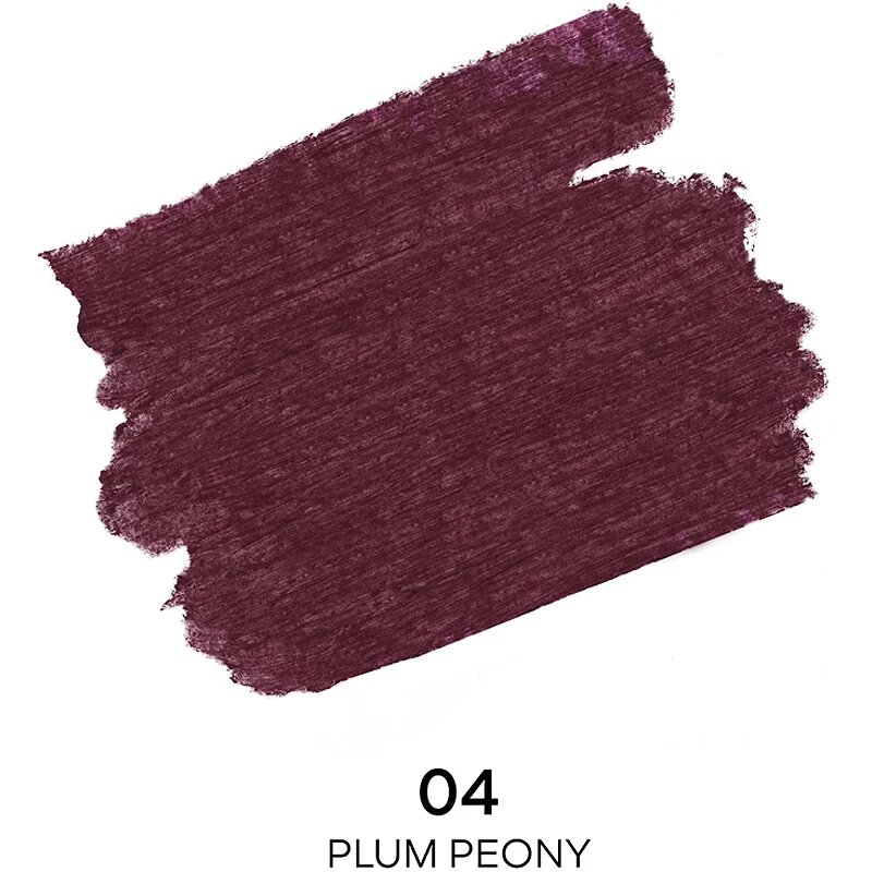 GUERLAIN The Eye Pencil dlouhotrvající tužka na oči voděodolná odstín 04 Plum Peony 035 g