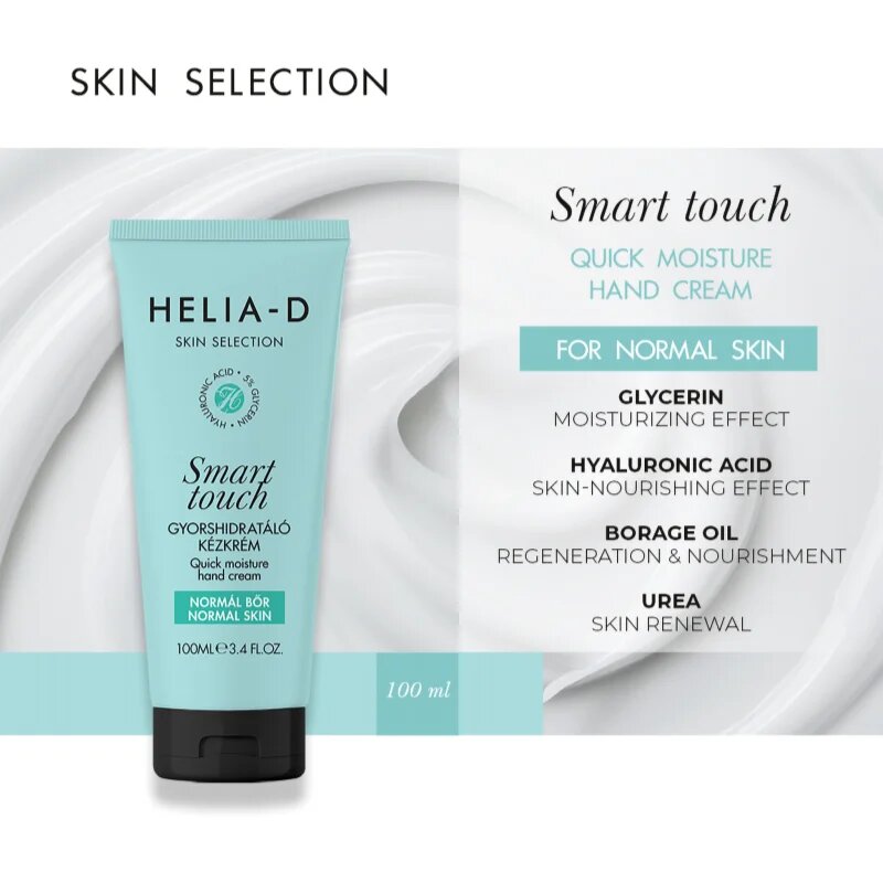 Helia-D Skin Selection hydratační krém na ruce pro normální pokožku 100 ml