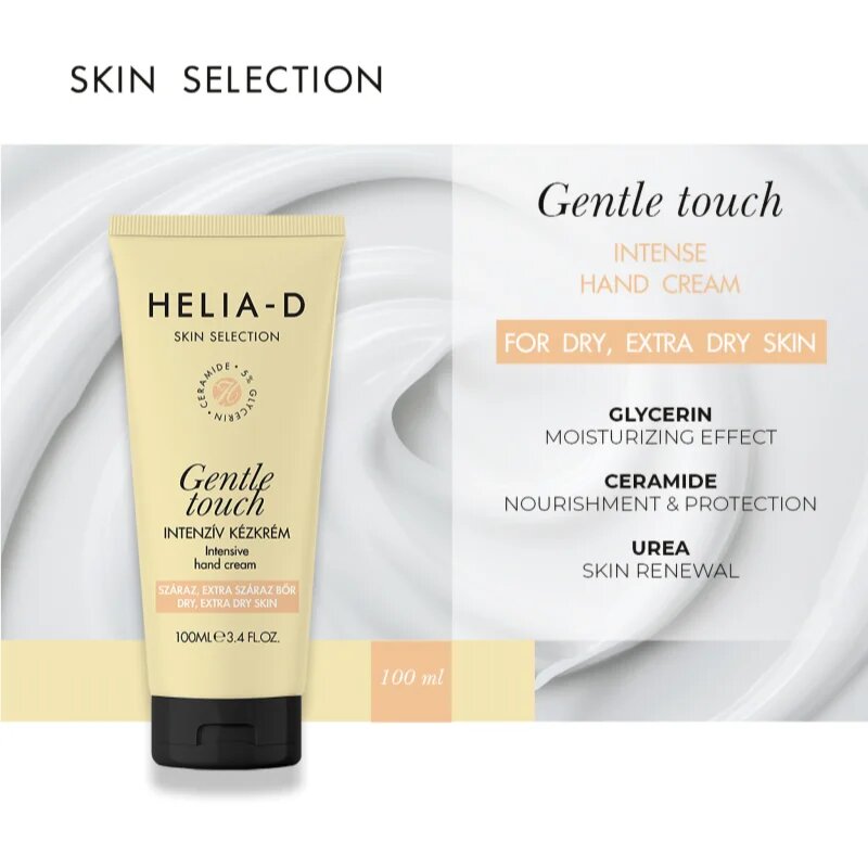 Helia-D Skin Selection intenzivně hydratační krém na ruce 100 ml