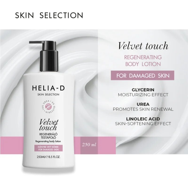 Helia-D Skin Selection regenerační tělový krém na popraskanou pokožku 250 ml