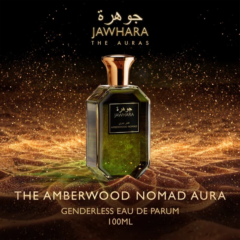 Jawhara Amberwood Nomad parfémovaná voda unisex 100 ml