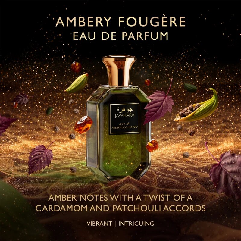 Jawhara Amberwood Nomad parfémovaná voda unisex 100 ml