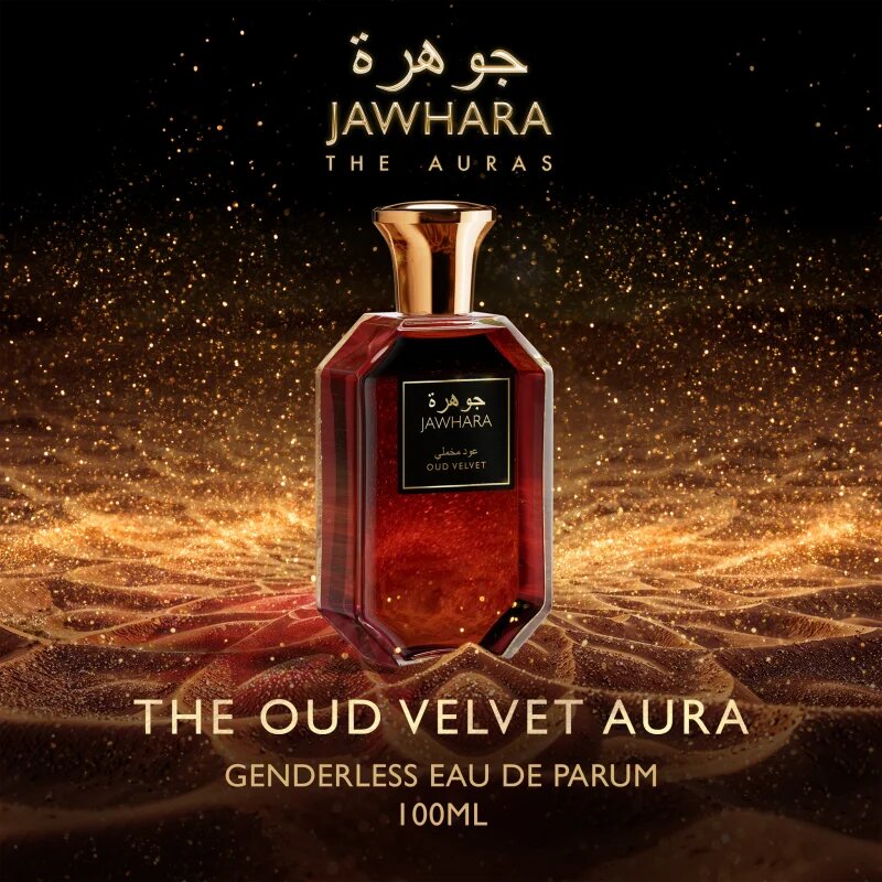 Jawhara Oud Velvet parfémovaná voda unisex 100 ml