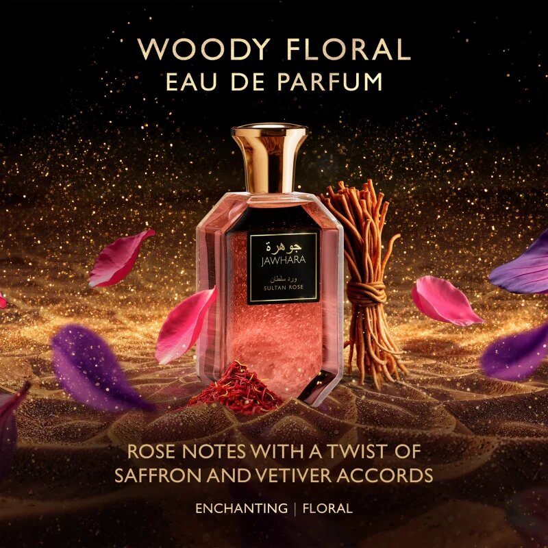 Jawhara Sultan Rose parfémovaná voda unisex 100 ml