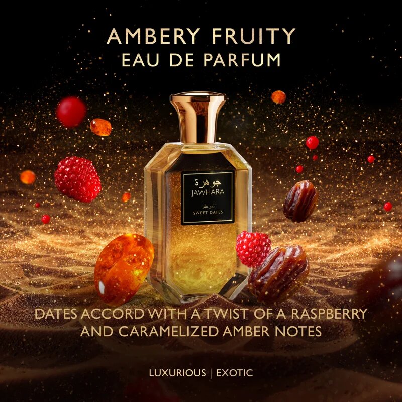 Jawhara Sweet Dates parfémovaná voda unisex 100 ml