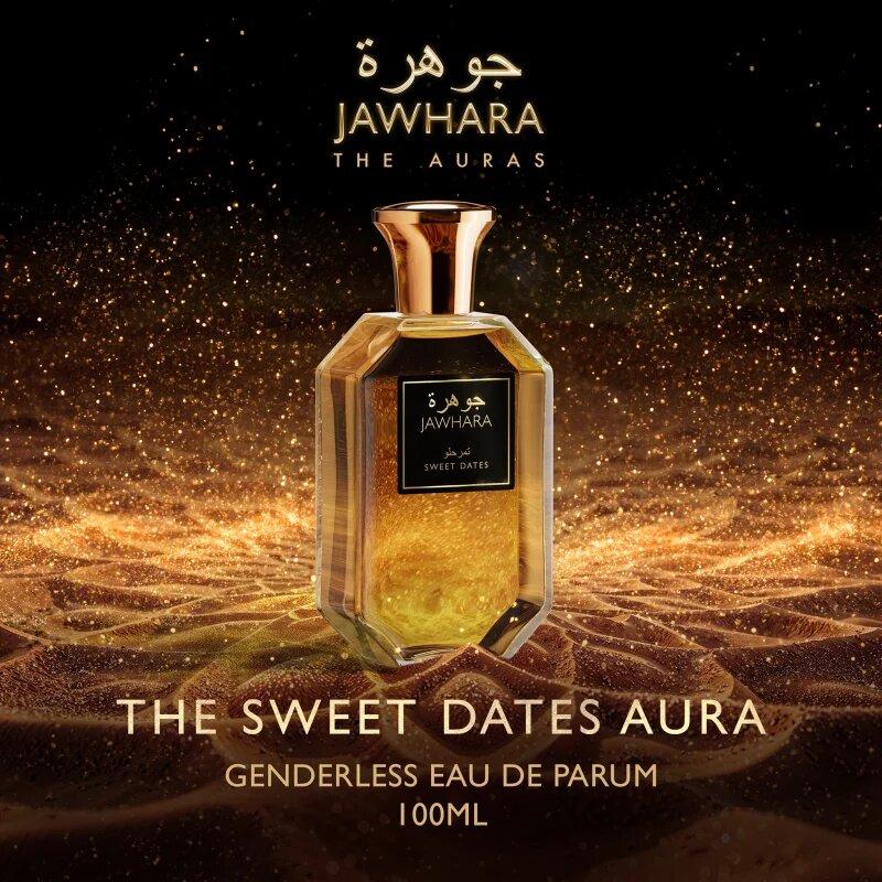 Jawhara Sweet Dates parfémovaná voda unisex 100 ml