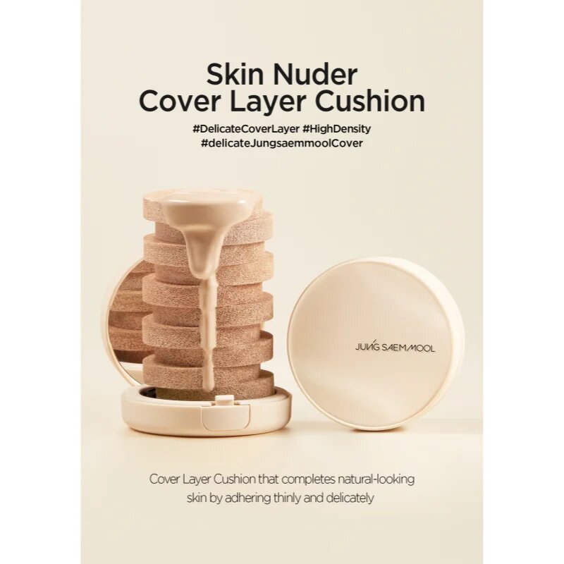 JUNG SAEM MOOL Skin Nuder Cover Layer Cushion hydratační make-up v houbičce + náhradní náplň odstín Medium Deep 2x14 g