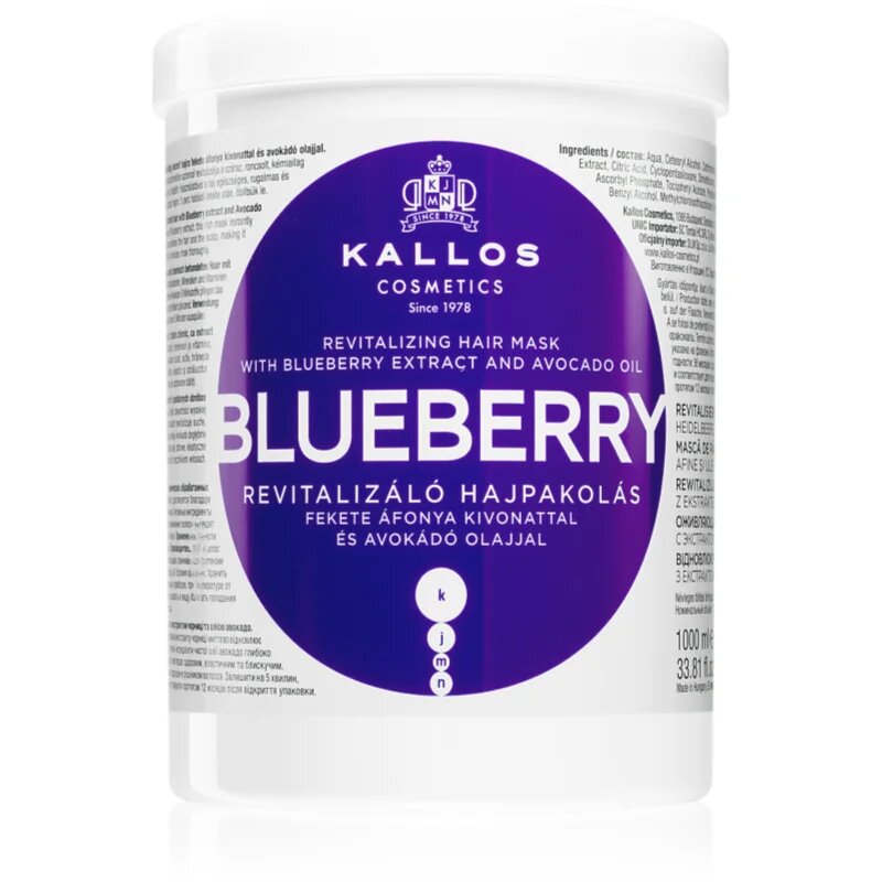 Kallos KJMN Professional Blueberry revitalizační maska pro suché poškozené a chemicky ošetřené vlasy 1000 ml