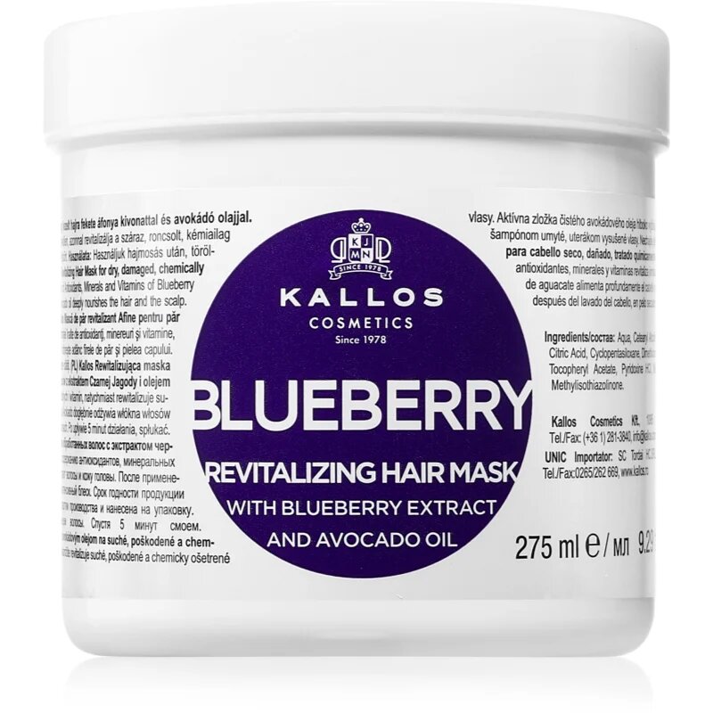 Kallos KJMN Professional Blueberry revitalizační maska pro suché poškozené a chemicky ošetřené vlasy 275 ml