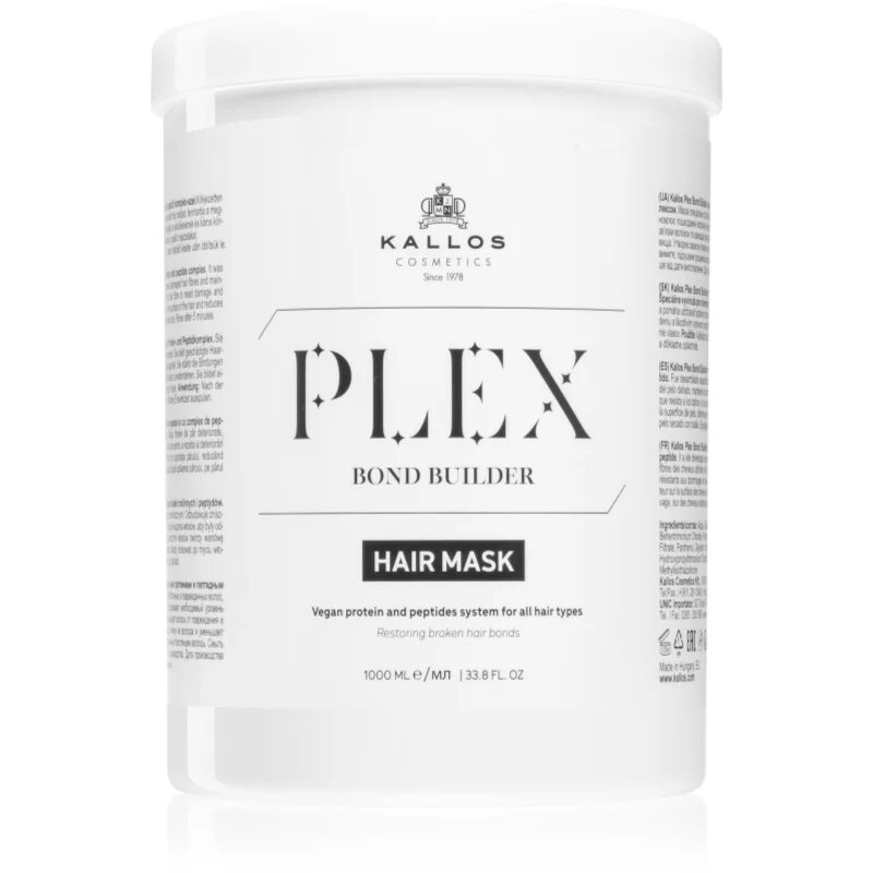 Kallos Plex Hair Mask regenerační maska pro poškozené chemicky ošetřené vlasy 1000 ml