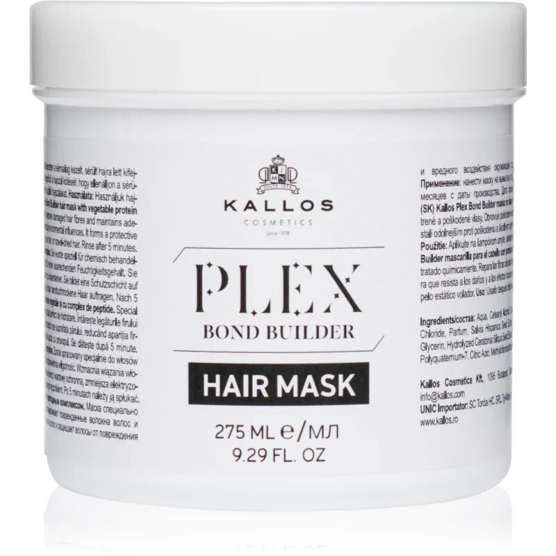 Kallos Plex Hair Mask regenerační maska pro poškozené chemicky ošetřené vlasy 275 ml