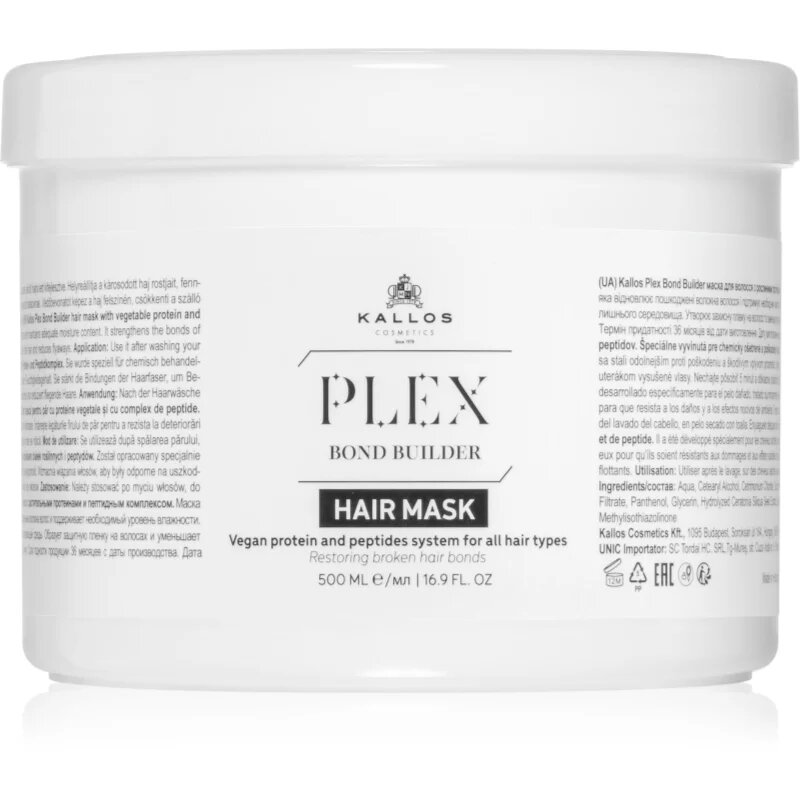 Kallos Plex Hair Mask regenerační maska pro poškozené chemicky ošetřené vlasy 500 ml