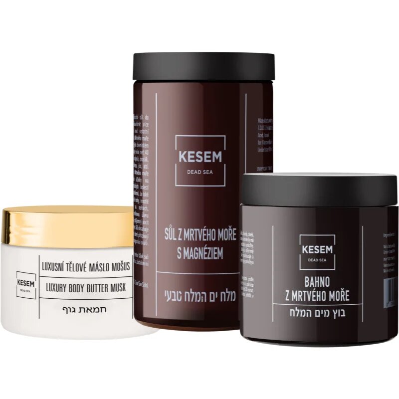 KESEM Home Spa Gift set dárková sada