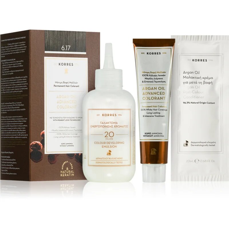 Korres Argan Oil permanentní barva na vlasy s arganovým olejem odstín 6.17 Dark Blond Beige 50 ml