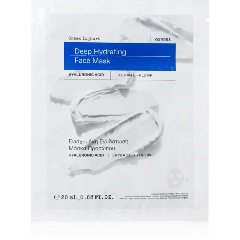 Korres Greek Yoghurt Hydration Recharge Sheet Mask plátýnková maska s vysoce hydratačním a vyživujícím účinkem 20 ml