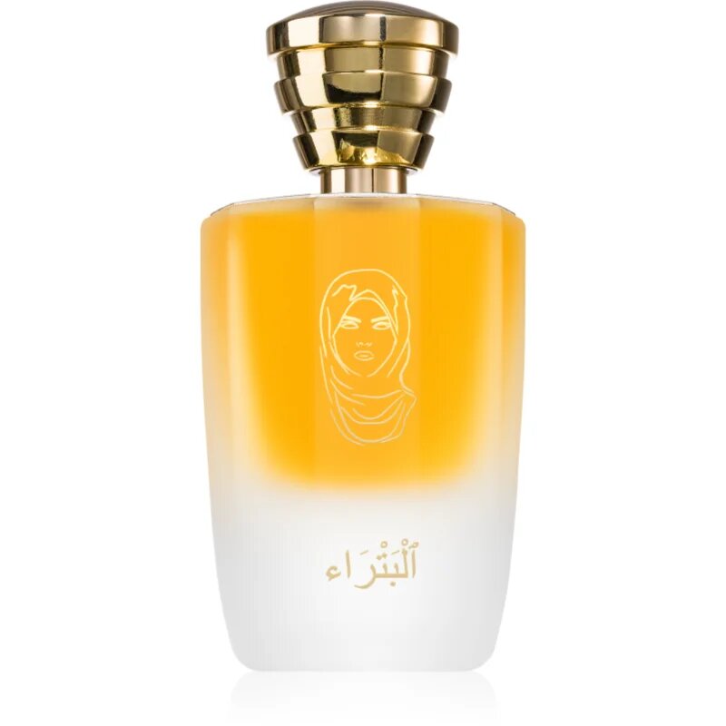 Masque Milano Petra parfémovaná voda pro ženy 100 ml