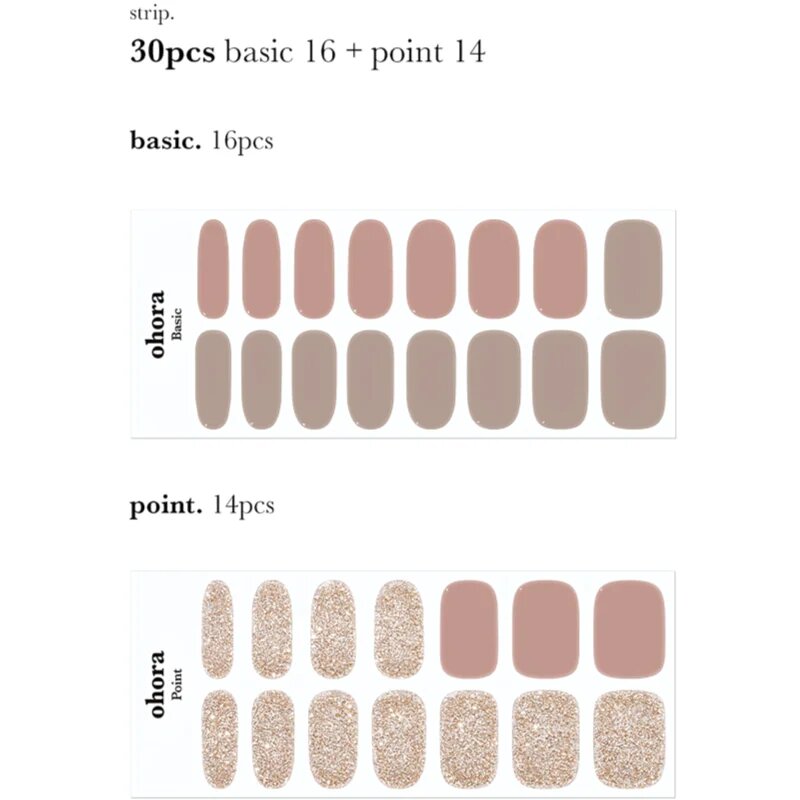 OHORA Gel Nail Sticker N Carmel nálepky na nehty odstín ND-315 1 ks