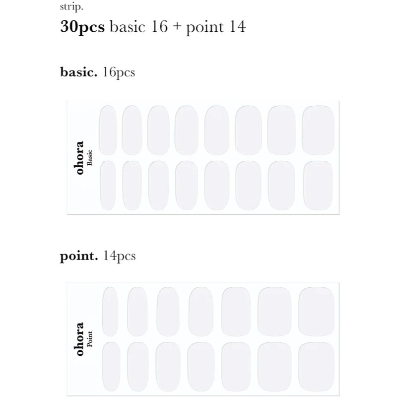 OHORA Gel Nail Sticker N Clean White nálepky na nehty odstín NB-048 1 ks