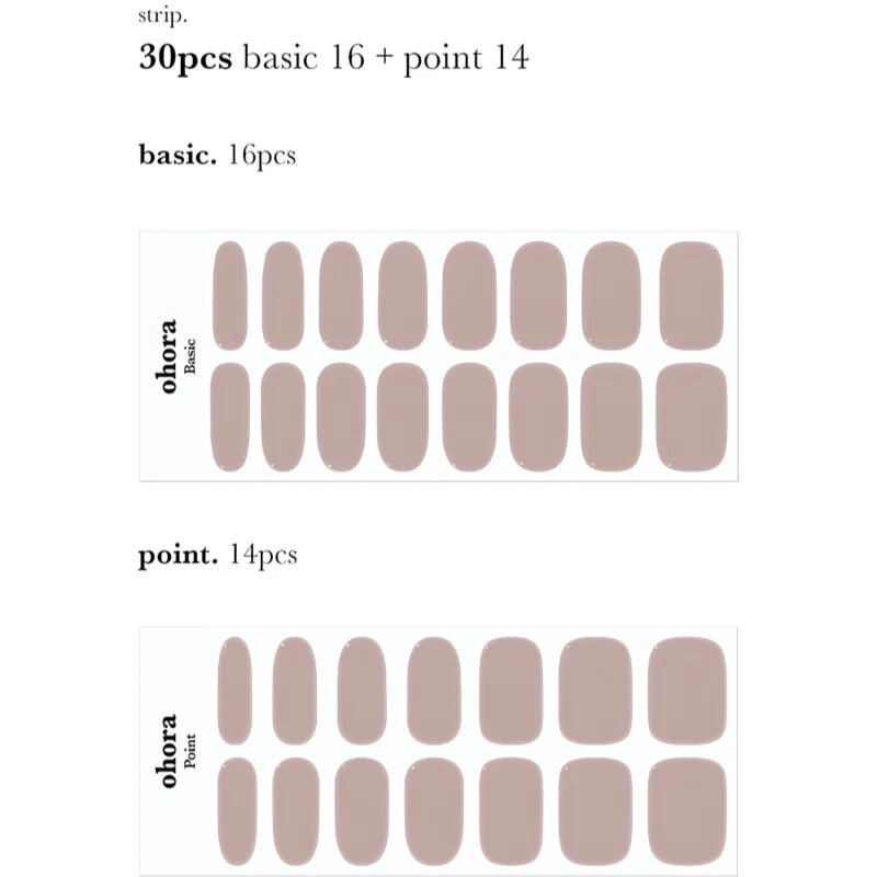 OHORA Gel Nail Sticker N Cream Beige nálepky na nehty odstín NB-075 1 ks