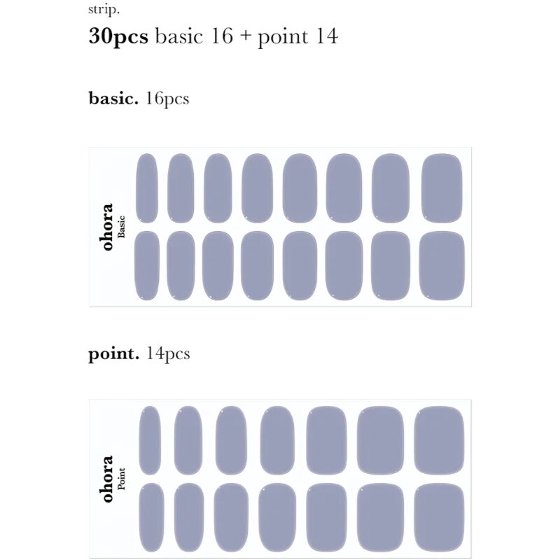 OHORA Gel Nail Sticker N Cream Cloud nálepky na nehty odstín NB-077 1 ks