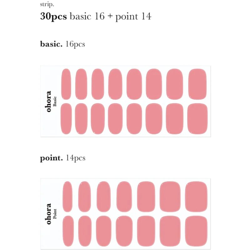 OHORA Gel Nail Sticker N Cream Glow nálepky na nehty odstín NB-091 1 ks