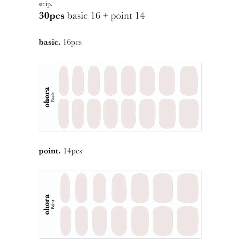 OHORA Gel Nail Sticker N Cream Light nálepky na nehty odstín NB-089 1 ks