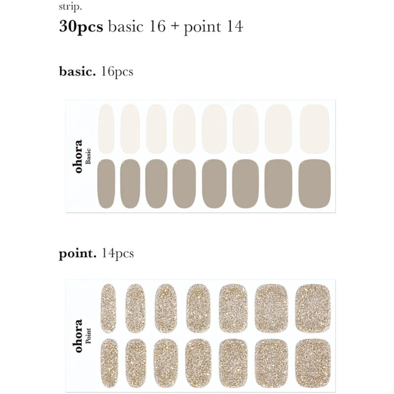 OHORA Gel Nail Sticker N Gold Coast nálepky na nehty odstín ND-067 1 ks