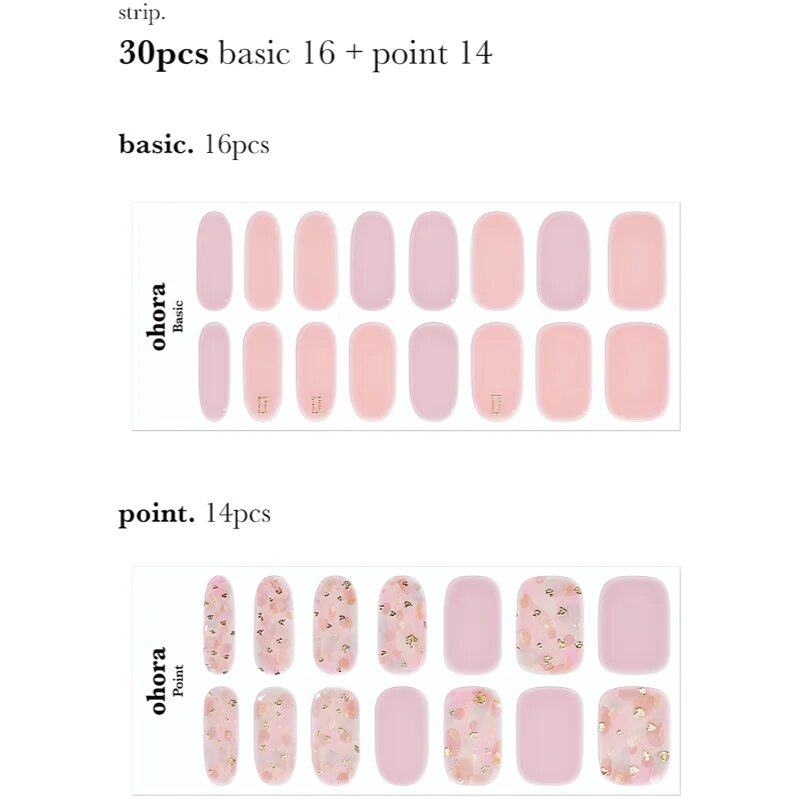 OHORA Gel Nail Sticker N Lazy Sunday nálepky na nehty odstín ND-038 1 ks