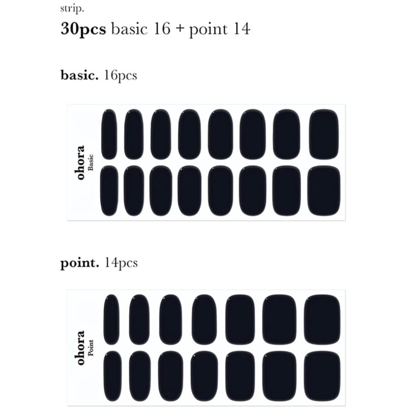 OHORA Gel Nail Sticker N Onyx nálepky na nehty odstín NB-023 1 ks