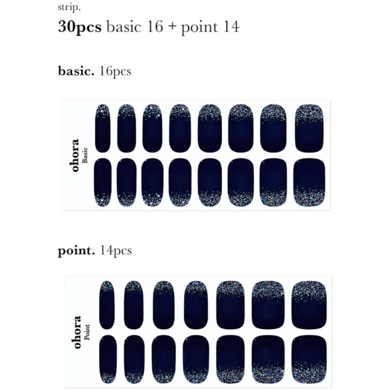 OHORA Gel Nail Sticker N Polaris nálepky na nehty odstín ND-098 1 ks