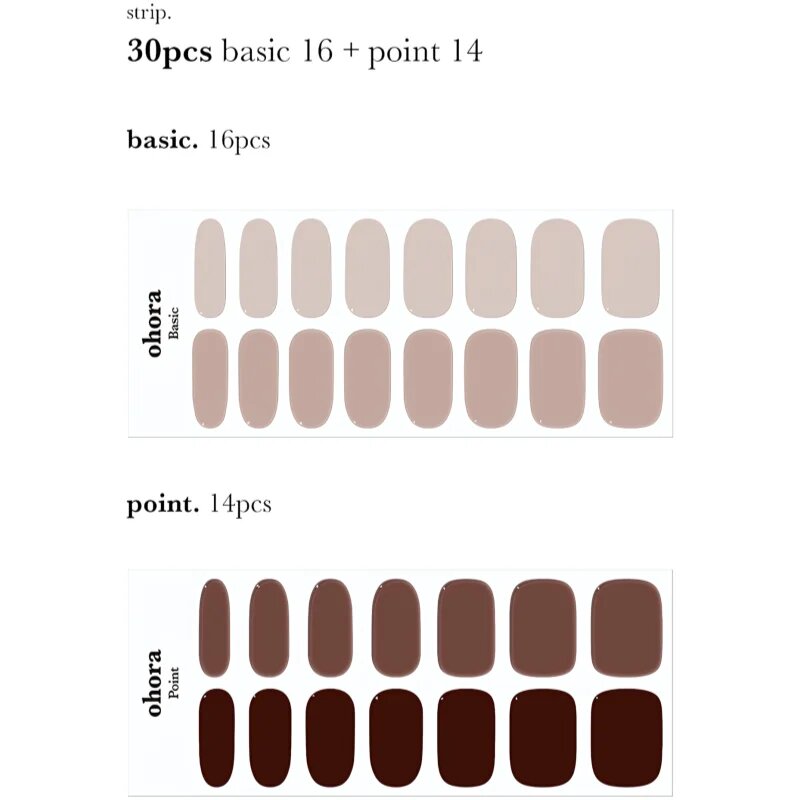 OHORA Gel Nail Sticker N Roasting nálepky na nehty odstín ND-312 1 ks