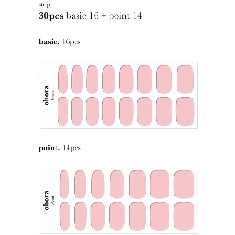OHORA Gel Nail Sticker N Tint Baby nálepky na nehty odstín NB-102 1 ks