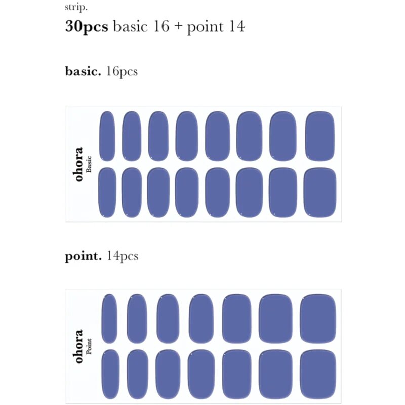 OHORA Gel Nail Sticker N Tint Bluesy nálepky na nehty odstín NB-083 1 ks