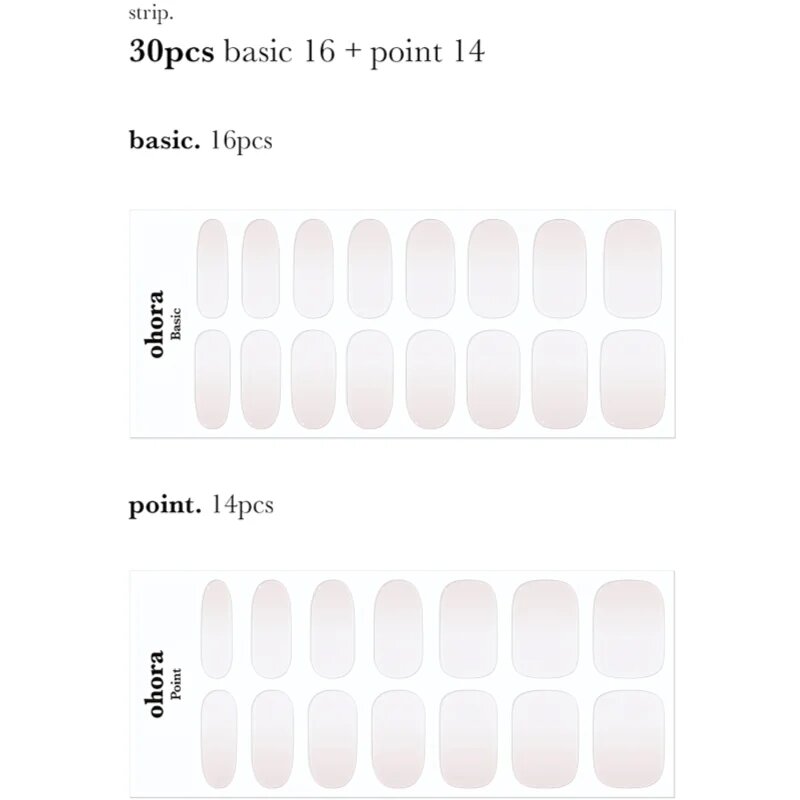 OHORA Gel Nail Sticker N Veil nálepky na nehty odstín ND-361 1 ks