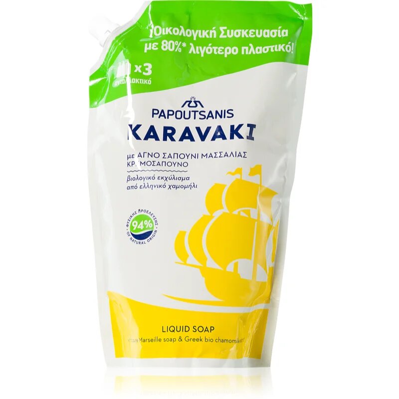 PAPOUTSANIS Karavaki Liquid Soap Pouch Refill With Chamomile tekuté mýdlo na ruce – náhradní náplň 900 ml