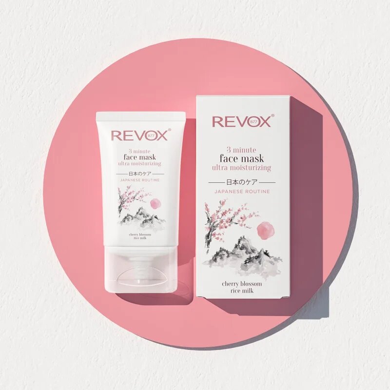 Revox B77 Japanese Routine 3 Minute Face Mask Ultra Moisturizing intenzivní hydratační maska na obličej 30 ml