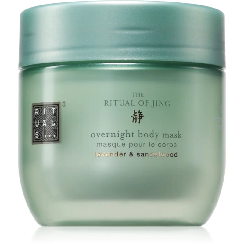 RITUALS The Ritual Of Jing tělová maska 125 ml